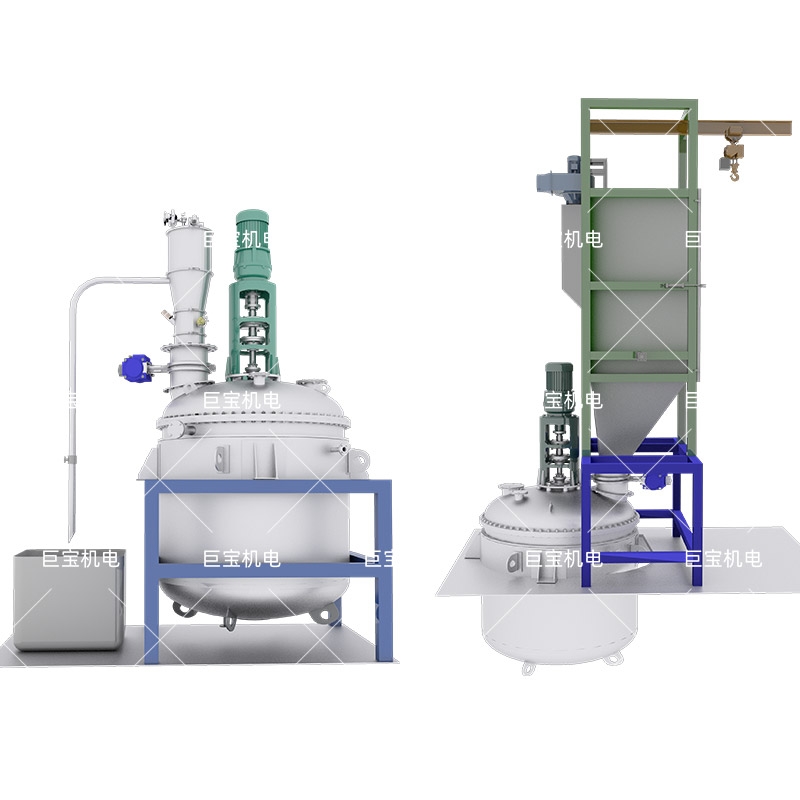 反應釜投料設備